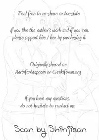 [Anthology] Tamago no Kara - TSNM Final! (Various)