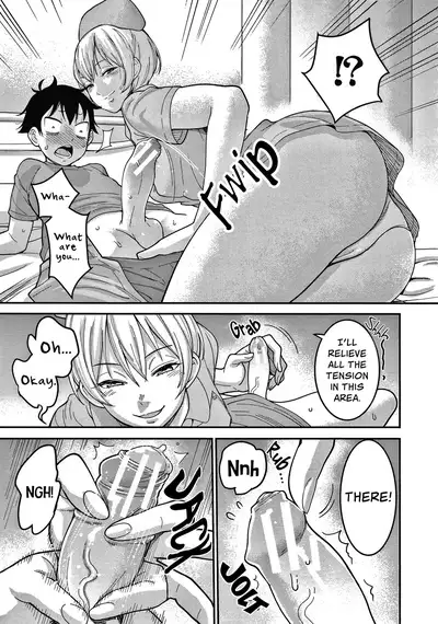 [Agata] OneShota Byoutou 24-ji Harem Nyuuin Seikatsu | OneShota Ward 24 Hour Care Harem Hospitalization Life [English]