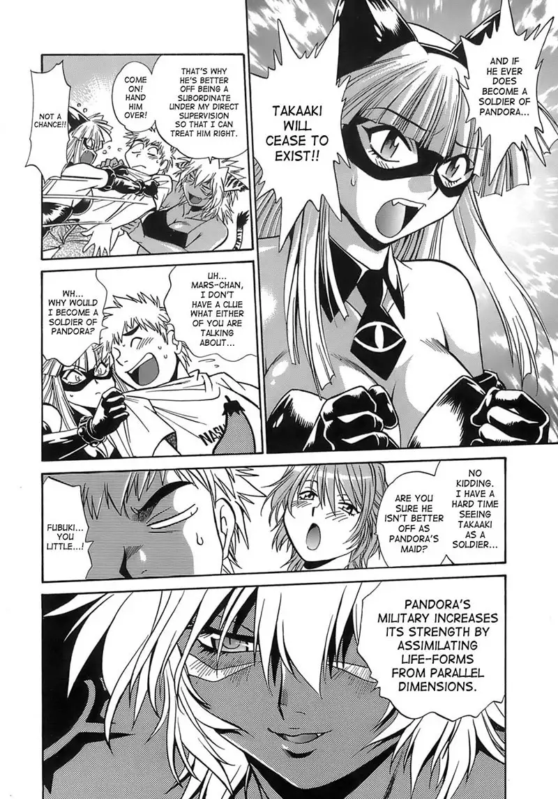 Tail Chaser Vol2 - Chapter 13