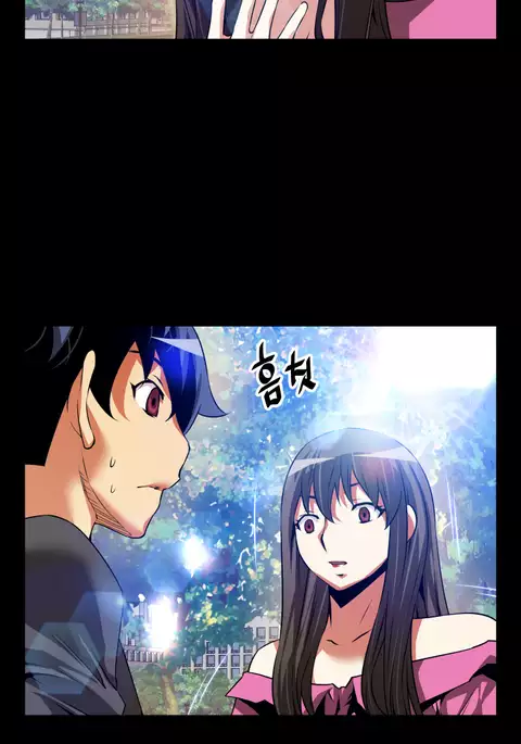 Love Parameter Ch.1-74