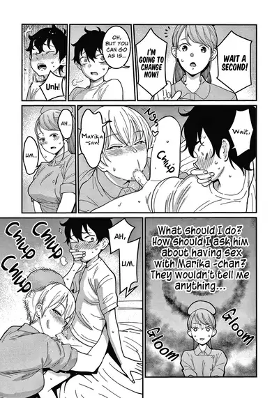 [Agata] OneShota Byoutou 24-ji Harem Nyuuin Seikatsu | OneShota Ward 24 Hour Care Harem Hospitalization Life [English]