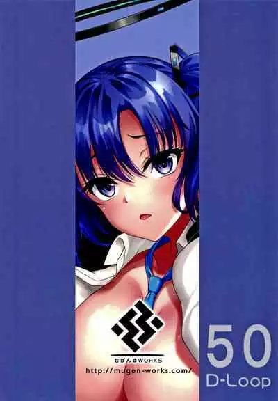 [Mugen@WORKS (Akiduki Akina)] Hontou…1-kai dake desukarane (Blue Archive)[Chinese][鸽鹉LowB与变态社畜今天加班了吗我这本马上翻交流平台汉化组][Digital]