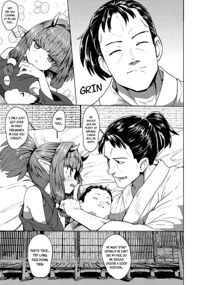 [Sumiyao] Sokuochi Lolibabaa | Instant Loss Lolibabaa (Towako 8) [English] {CapableScoutMan & bigk40k} [Digital]