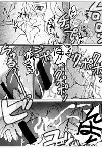 [AXEL7, A.O.I (Hase Nanase)] OHAYO!! Nodocchi (Saki)