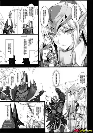 もんはんのえろほん 12