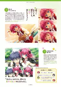 [SAGA PLANETS] Hanasaki Work Spring! Visual Fanbook