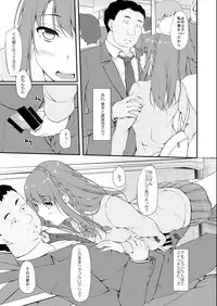 [shakestyle (ShAKe)] Re:Temptation1 [Digital]