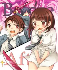 [Amuai Okashi Seisakusho (Matsuzono, Amuai)] Okashi Tsumeawase Pack Kuratsuka Ichimi