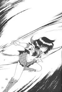 (CR23) [Thirty Saver Street 2D Shooting (Maki Hideto, Sawara Kazumitsu)] Silent Saturn 5 (Bishoujo Senshi Sailor Moon) [English]