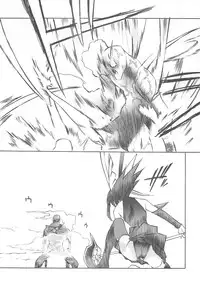 (C65) [METAL BOX (Togashi)] METAL BOX AI (Mahou Shoujo Ai)