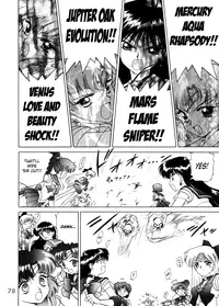 (C58) [BLACK DOG (Kuroinu Juu)] Gold Experience (Sailor Moon) [English] {Tithonium}