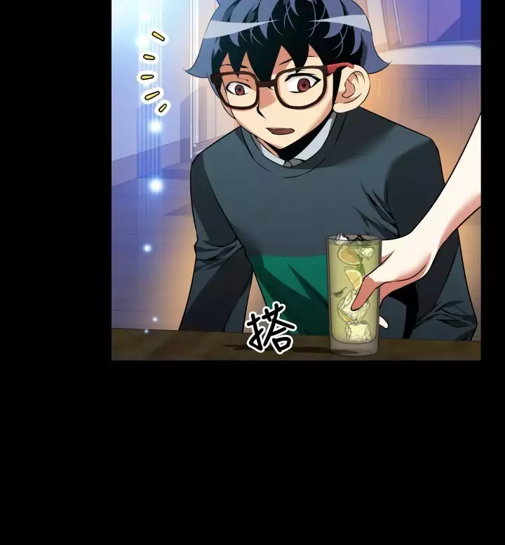 Love Parameter 恋爱辅助器 86-97 中文