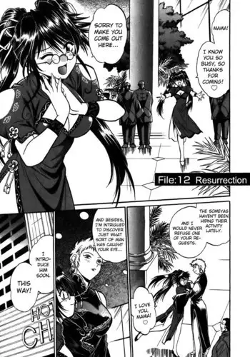 Makunouchi Deluxe Chapter12