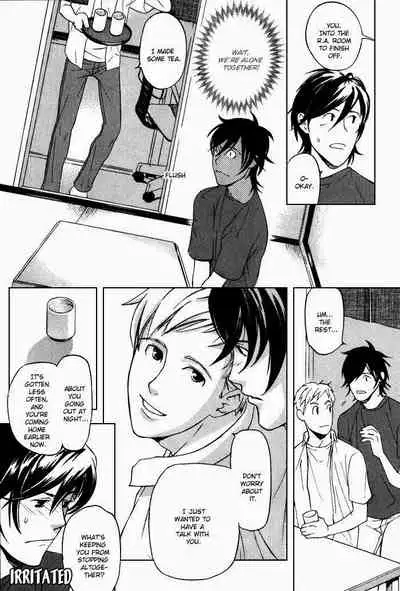 Nakayoshi Wanko | Buddy Buddy Puppy