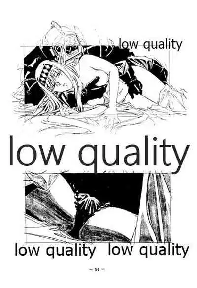 (C46) [大人の童話 (竹井正樹)] DragonKnight 4 原画集