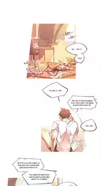 [Soorak] Hot and Cold - English