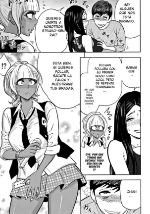 Gal Ane Shachou to Harem Office ~SEX wa Gyoumu ni Fukumimasu ka? Ch. 1- 6