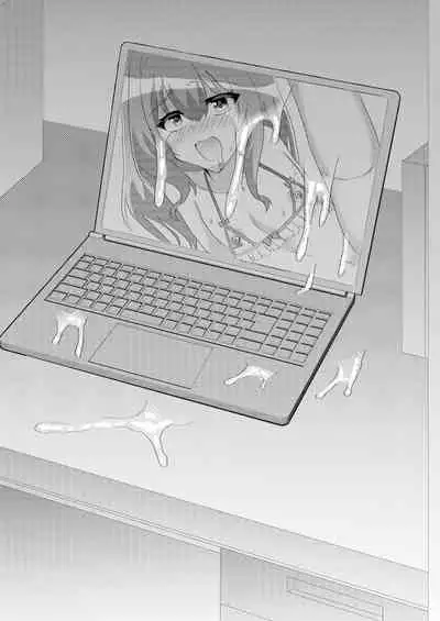 男の娘NTRキメセク調教～見知らぬおじさんに開発される僕～