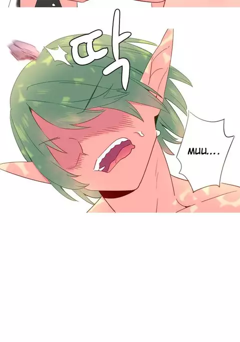 A World That I Rule Ch.01-33