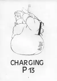 (C43) [P Shoukai (Various)] Charging P13