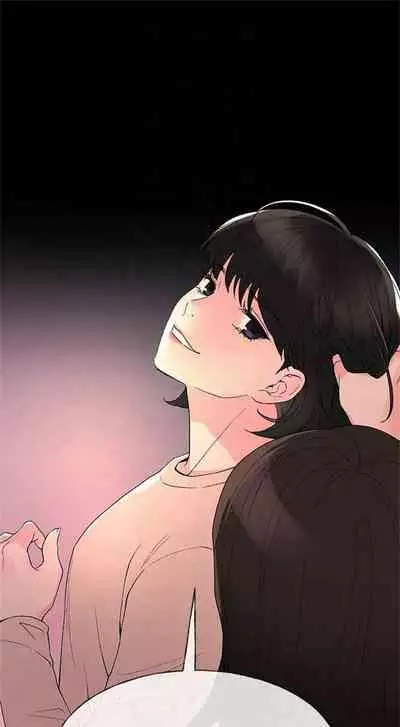 [夜行星 & 柚子] 重考生 1-110 官方中文（完結）