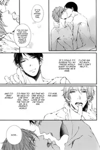 [Aomoto Sari] Kare no Shousou to Koi ni Tsuite [English] [Fujoshi Bitches]