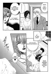 [Yasuhara Tsukasa] "For You" Series Ch.1-5 [ENG]