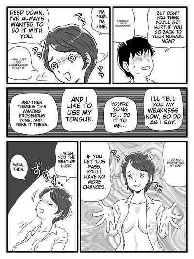 My Son Inserted It In My Sleep