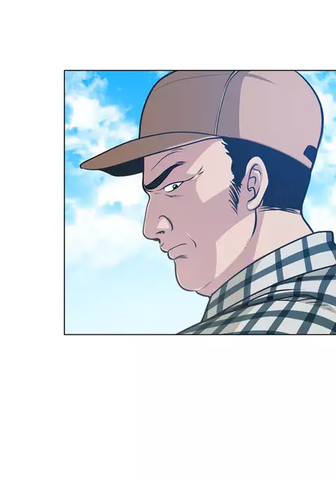 Change Partner Ch.1-14