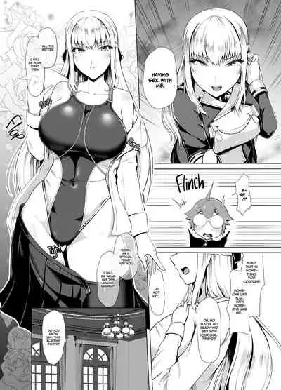 Reihou Gakuen Seitokai Engi