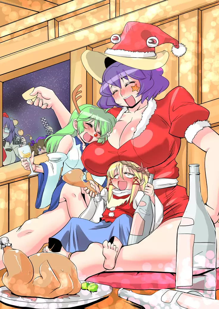 Touhou Pragmatizer Sono 9