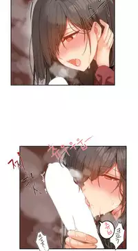 [Mx2J] Hahri's Lumpy Boardhouse Ch. 1~12【委員長個人漢化】（持續更新）