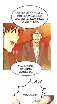 My Office Ch.1-37 (English) (Ongoing)