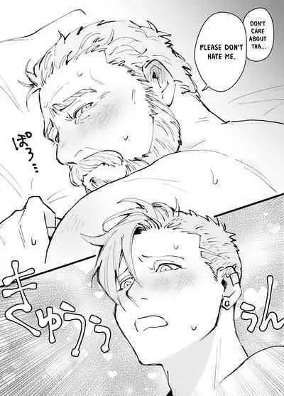 (MUYOKU) To Catch A Cute Middle-Aged Man - かわいい中年捕まえ方 [English] {Rhyhorn}