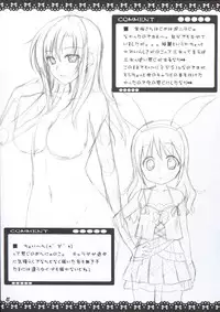 (C85) [choco BOX (choco-chip)] Love Fleet Collection (Kantai Collection -KanColle-)