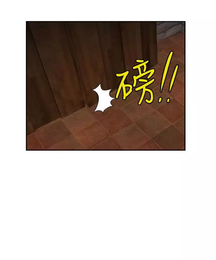 30cm立约人 第二季