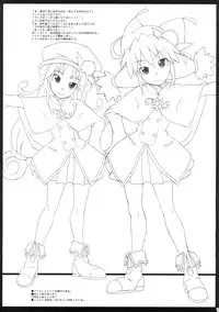 [Shirandou] Louise no Shoudou (Zero no Tsukaima / The Familiar of Zero)