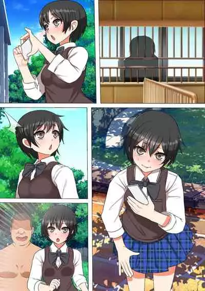 15分以内に射精させなければ祟られる呪いの着信