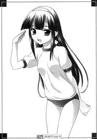 (C67) [Doujin Hoops (Various)] Nekomimi Mode (Tsukuyomi Moon Phase)