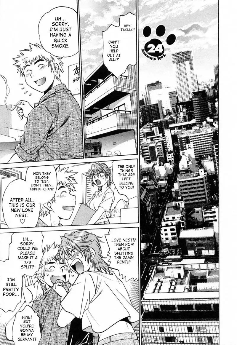 Tail Chaser Vol3 - Chapter 24