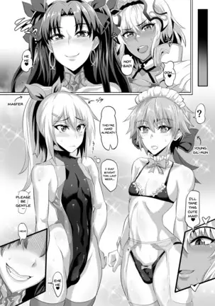 DOSUKEBE. FGO!! Vol. 04 | PERVERTED FGO!! Vol.04