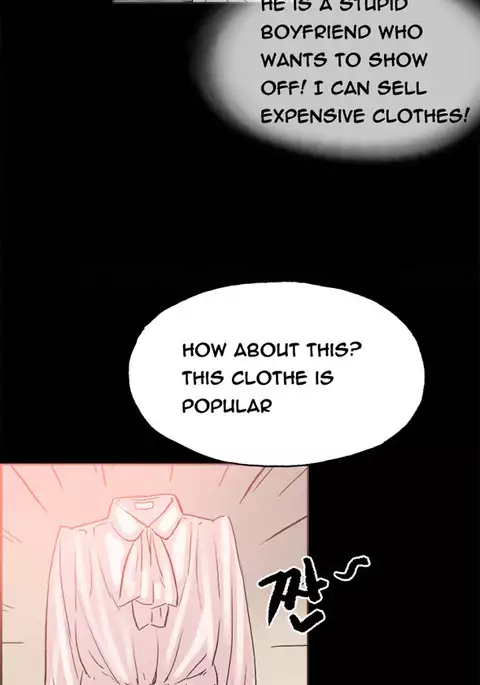 Cohabitation Ch.1-22