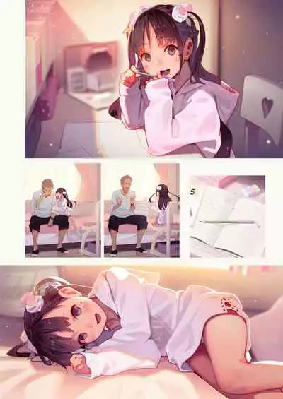 恋した少女におち○ちん弄られて心をレイプされる本