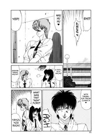 [Kitamimaki Kei] Aphrodite No Yuuutsu Ch.1-3 [English]