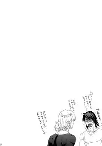 (SUPERKansai21) [Shiro Note (Setsuko)] SKETCHBOOK 2 (TIGER & BUNNY)