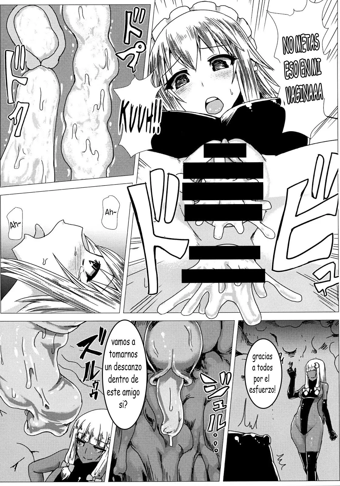 Matowaritsuki II | El Enredo II