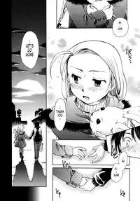 [Itou Ei] Puri Puro ~Princess+Propose~ [English] [Decensored] {Tonigobe}