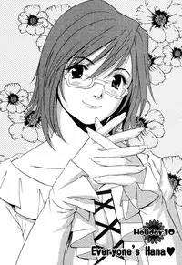 [Saigado] Hanasan No Kyuujitsu (Hana's Holiday) [English Translated by Tonigobe]