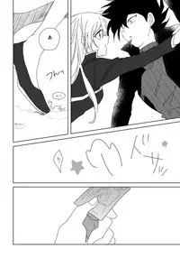 [Hitsuji] ManAsu Bon (Yu-Gi-Oh! GX) [Digital]