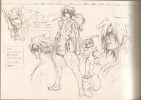 (C73) [Article 60 of Criminal Code (Shuhan)] RaKuGaKi./Monochrome (Various)